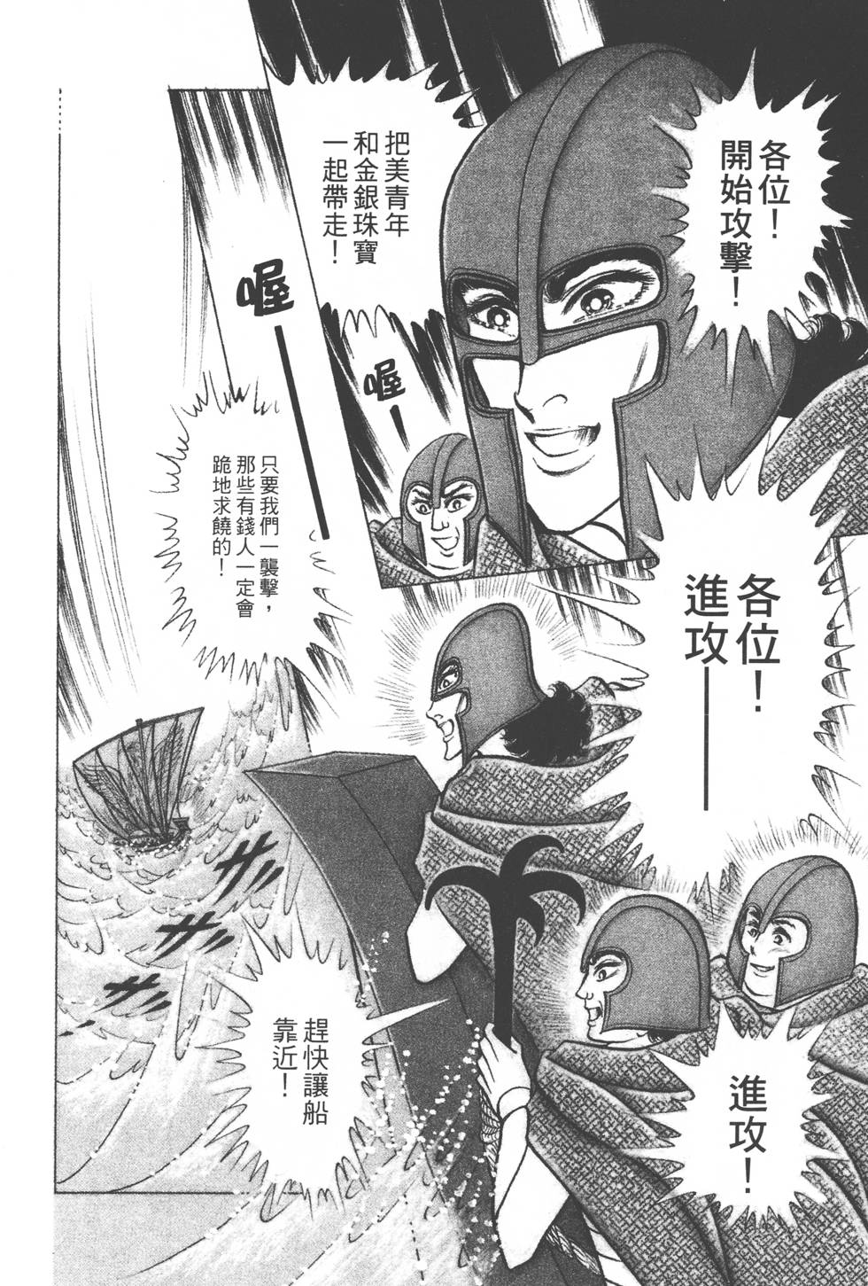 第100页