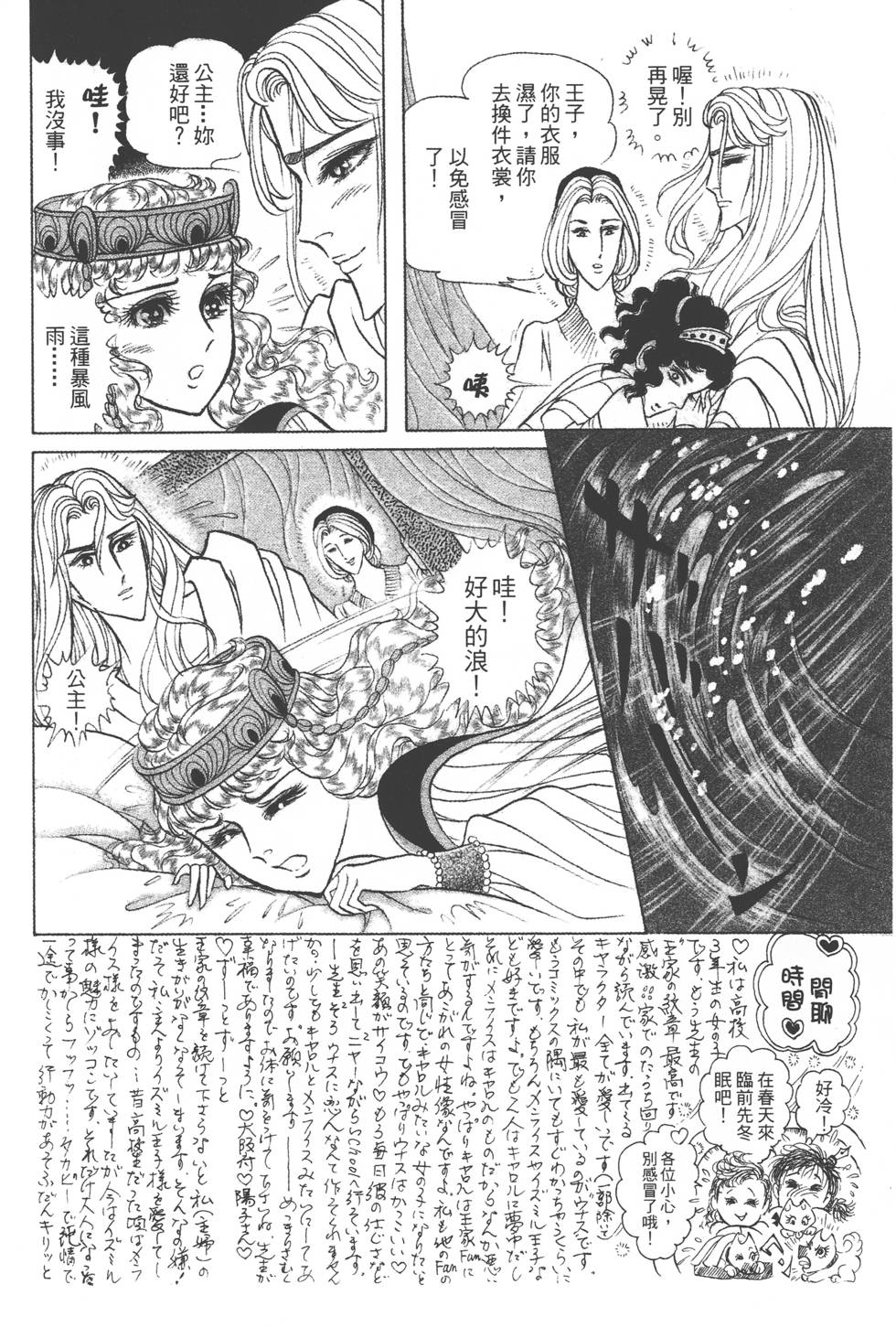 第126页