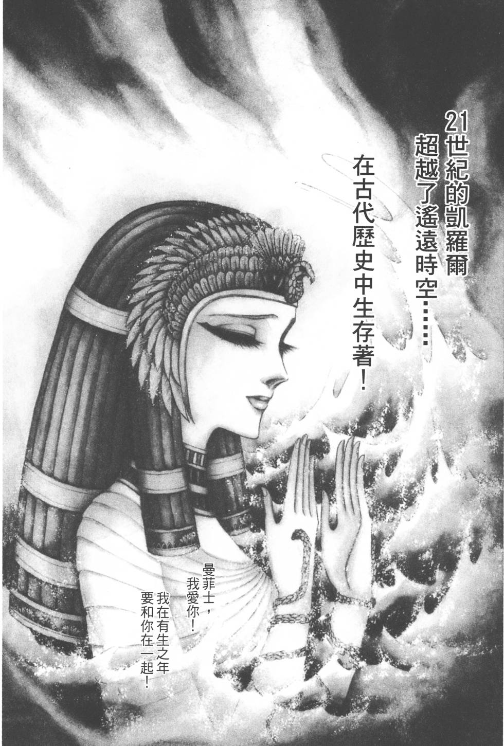 第132页