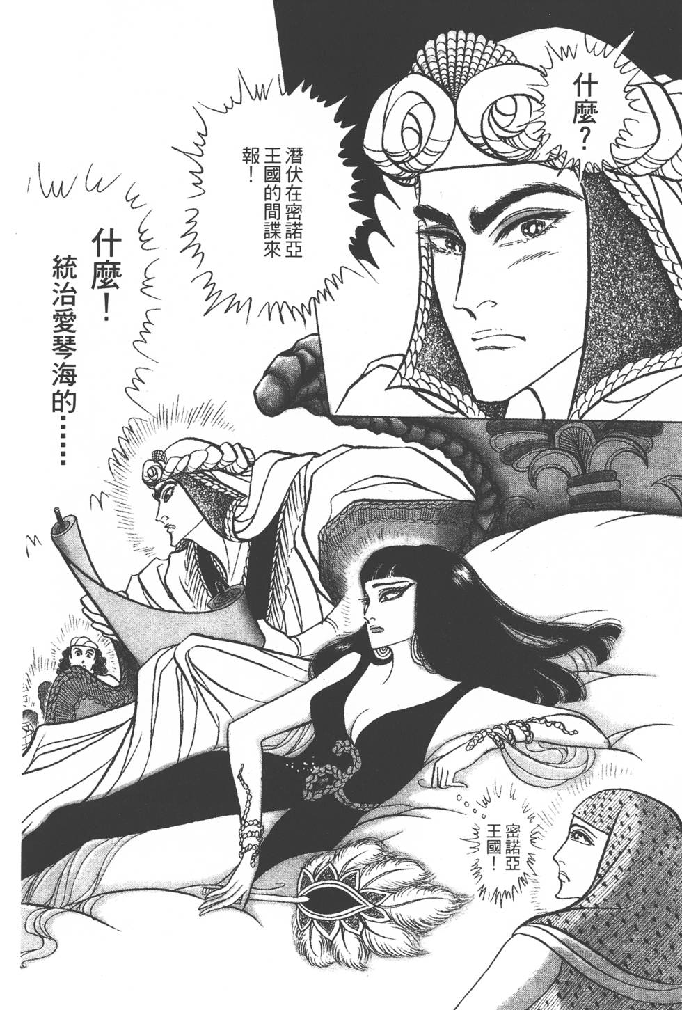 第134页