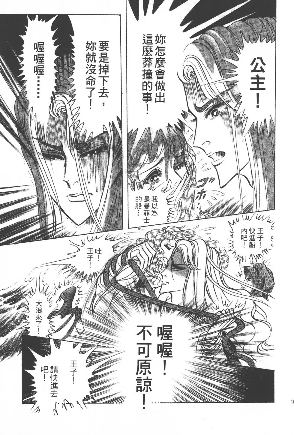 第157页