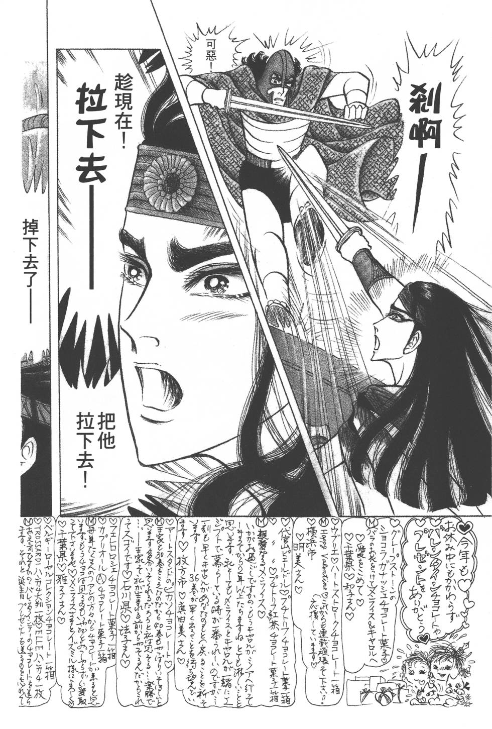 第176页