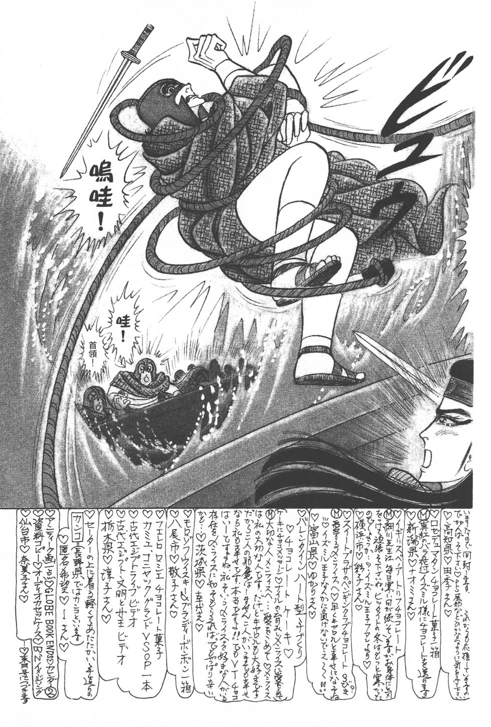 第177页