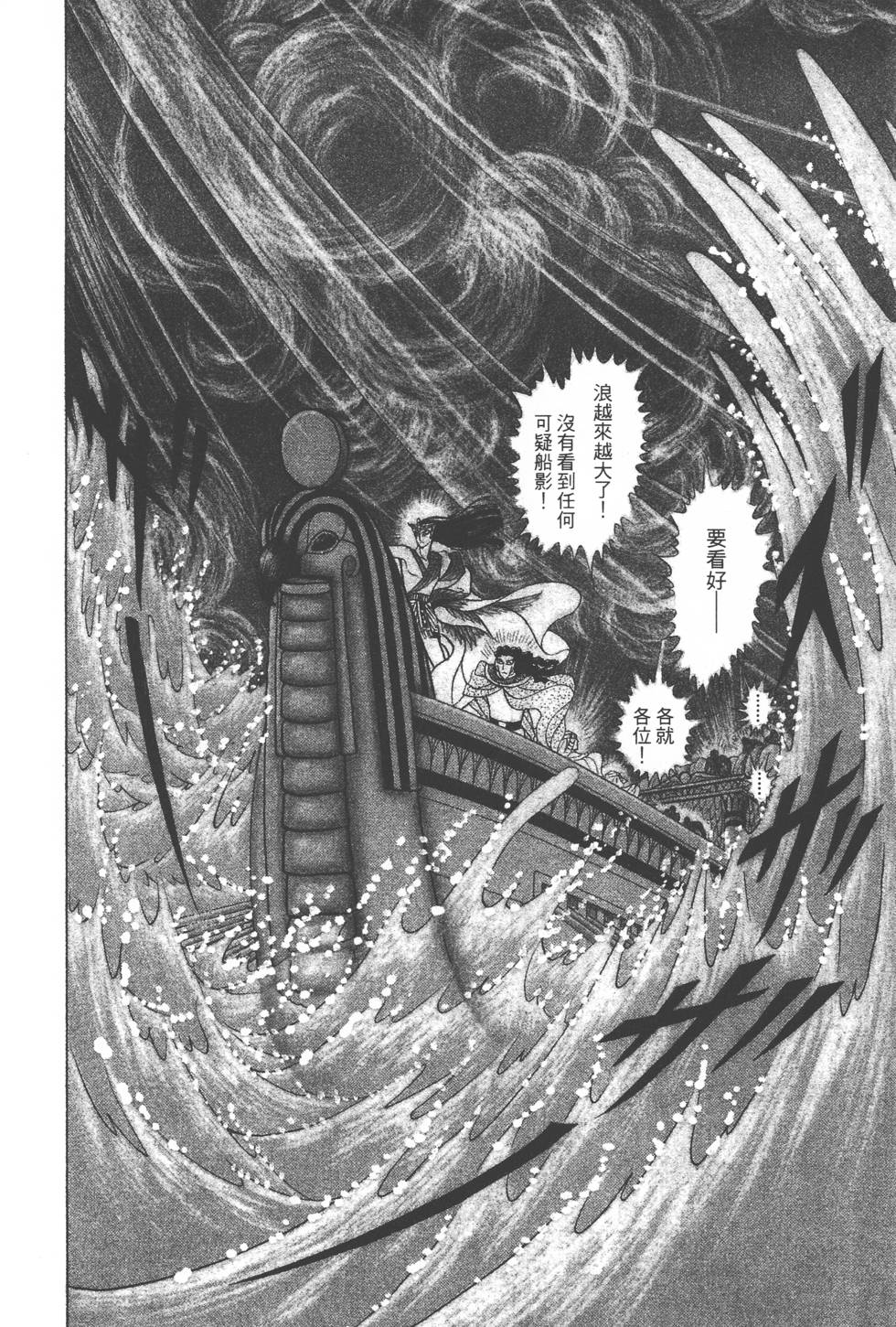 第192页