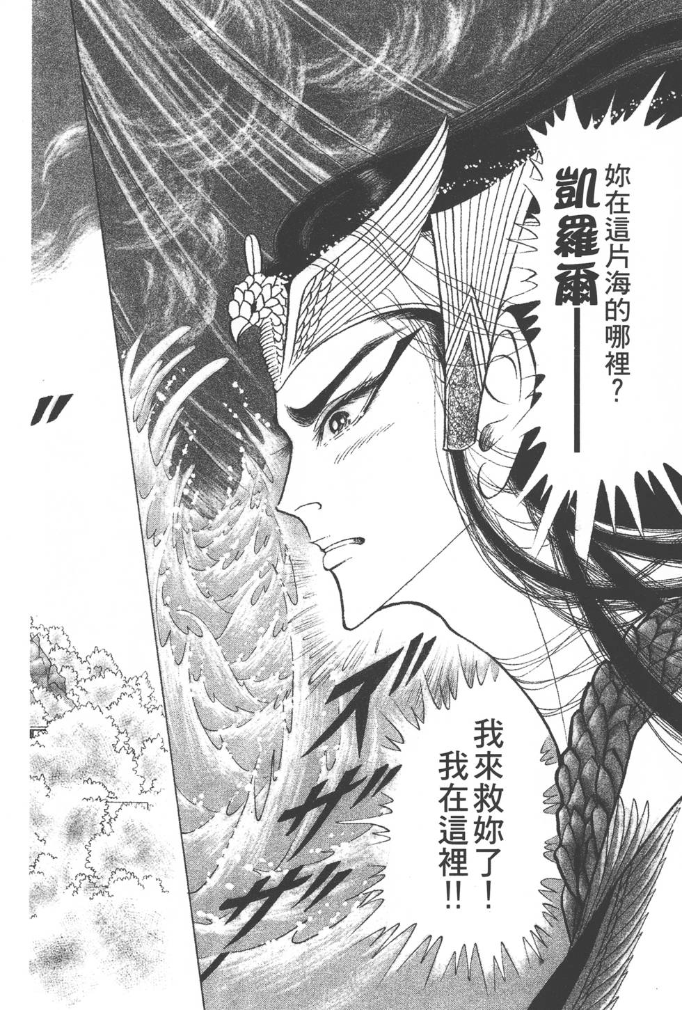 第194页