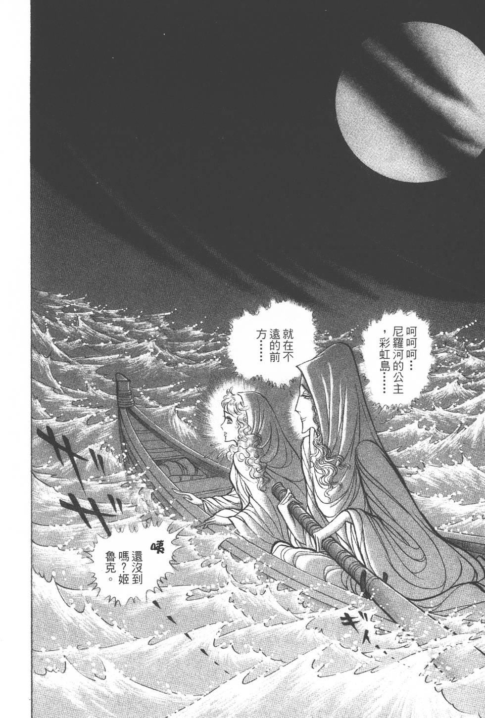第174页