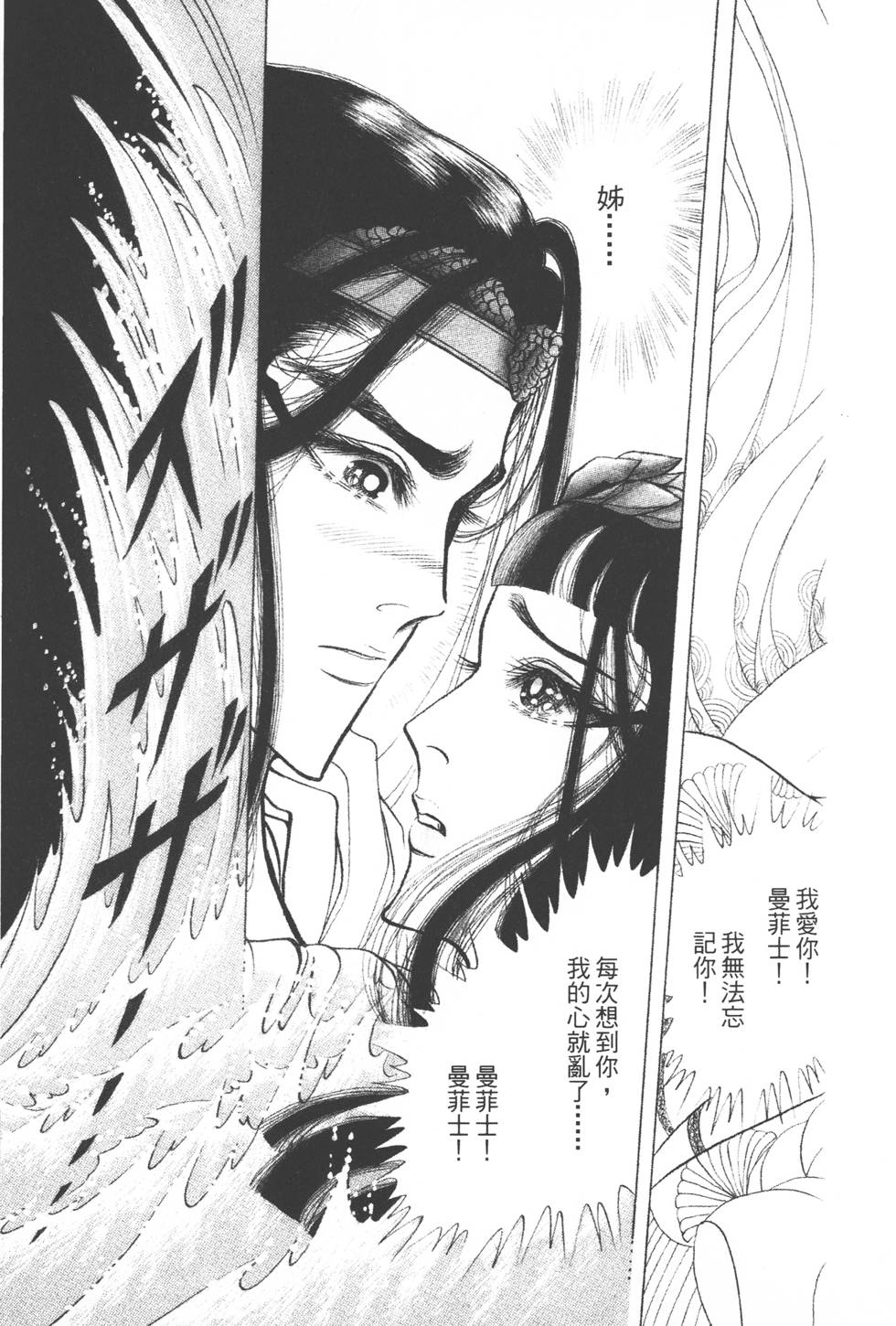 第185页
