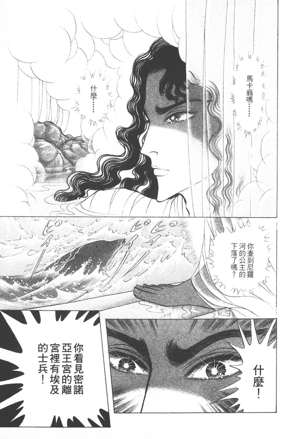 第187页