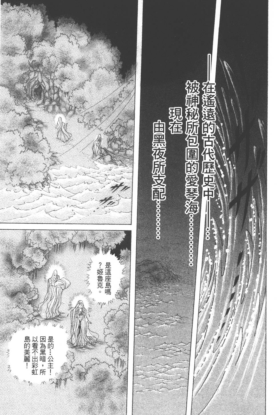 第189页