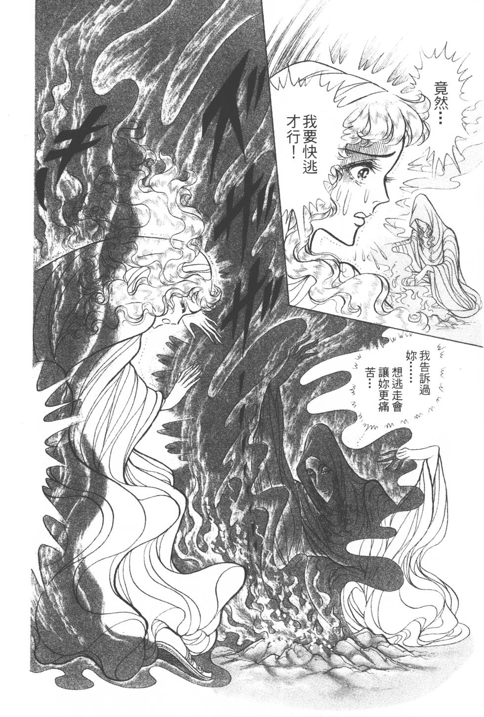 第200页