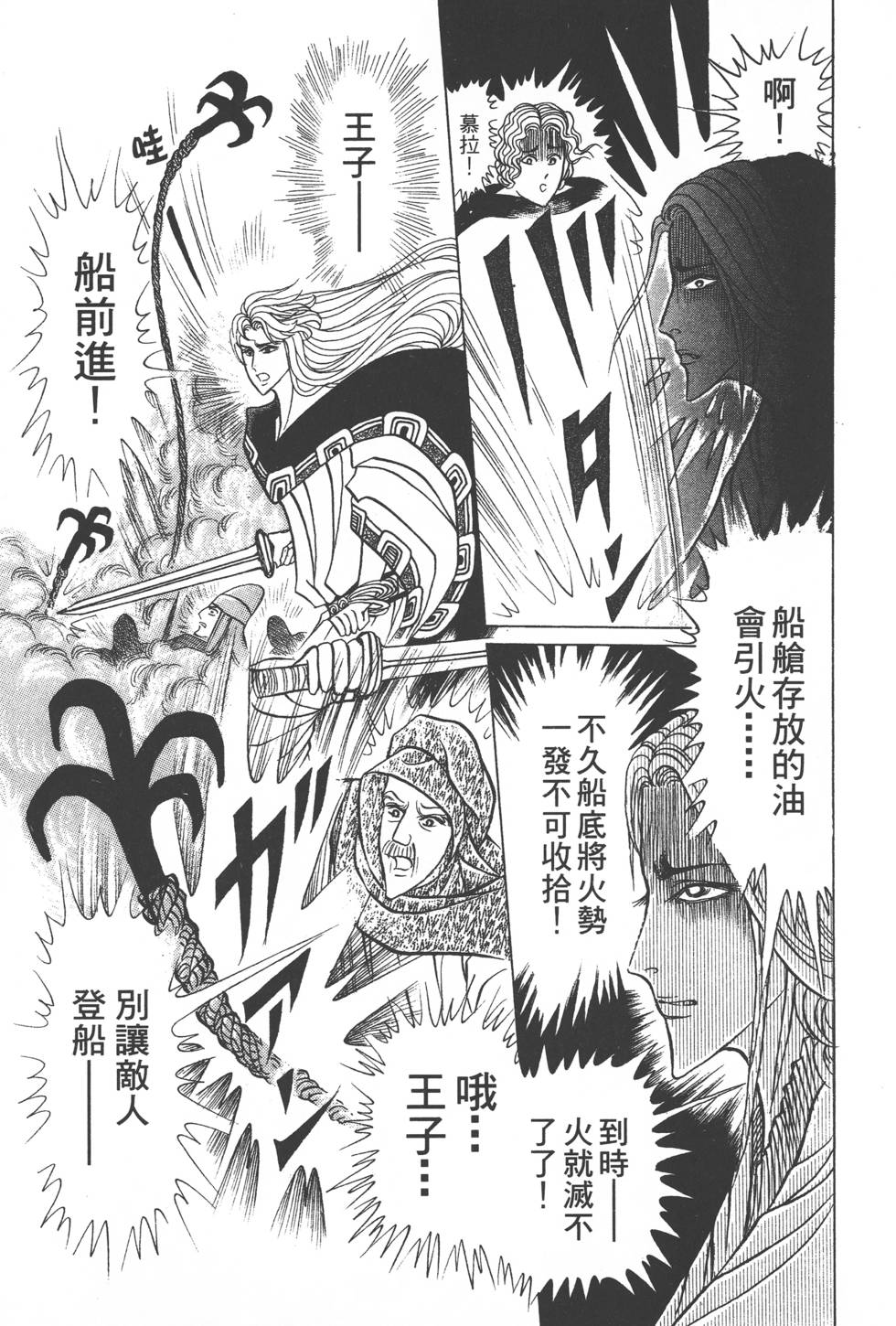 第153页