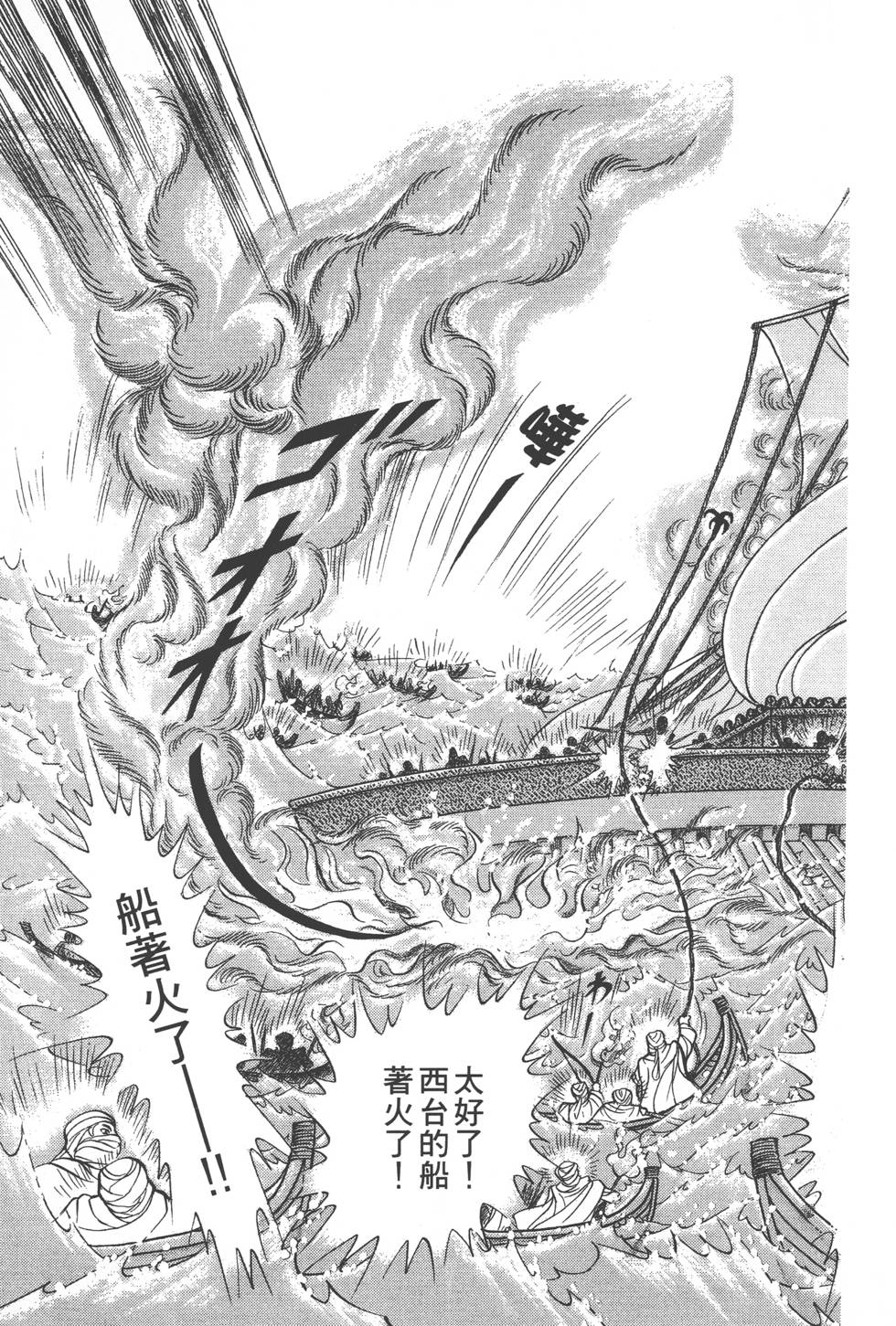 第155页