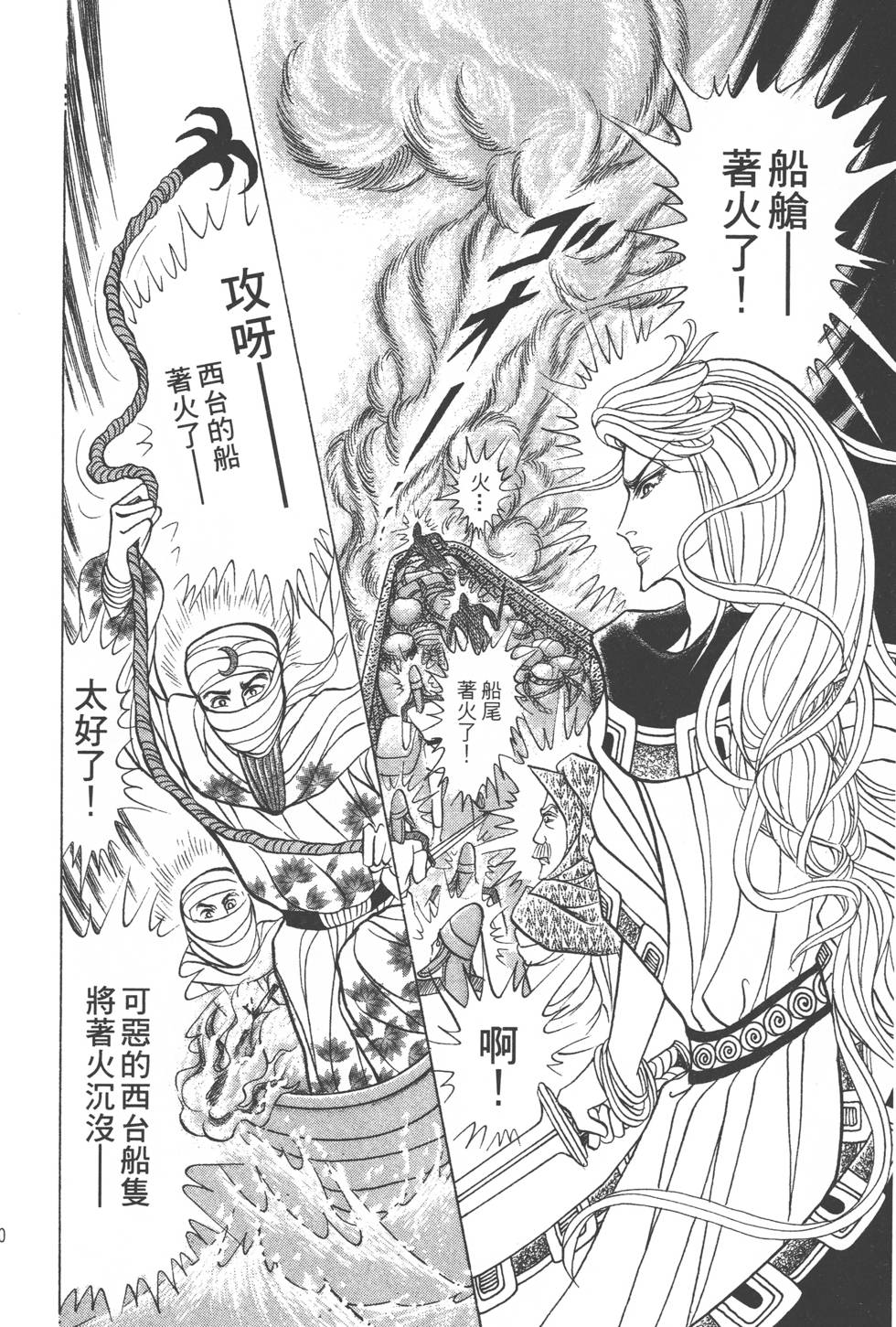 第156页