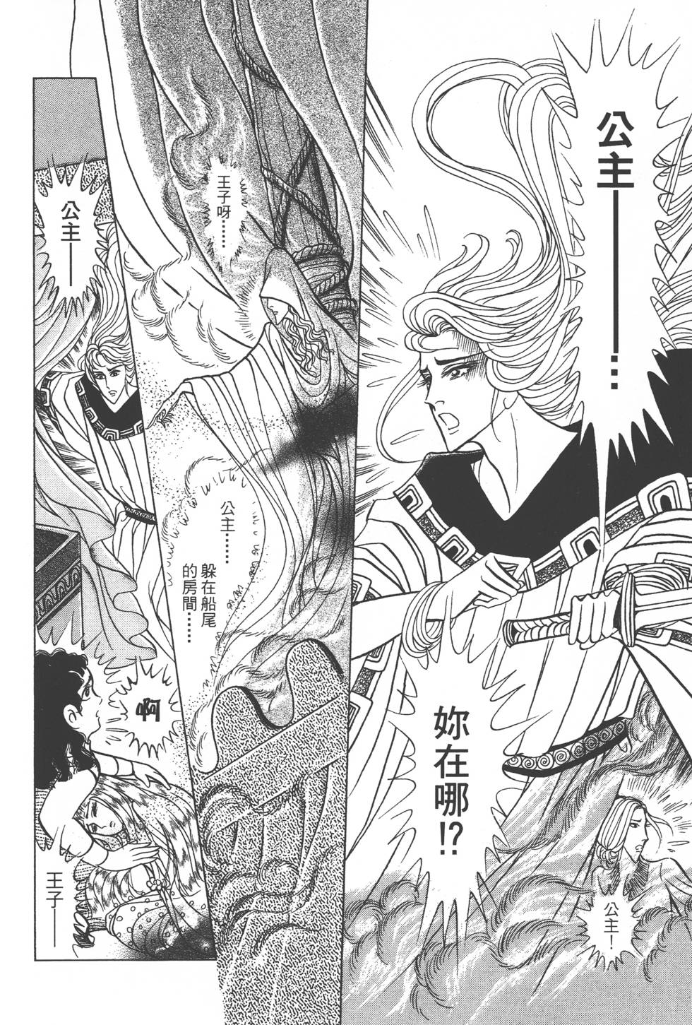 第158页