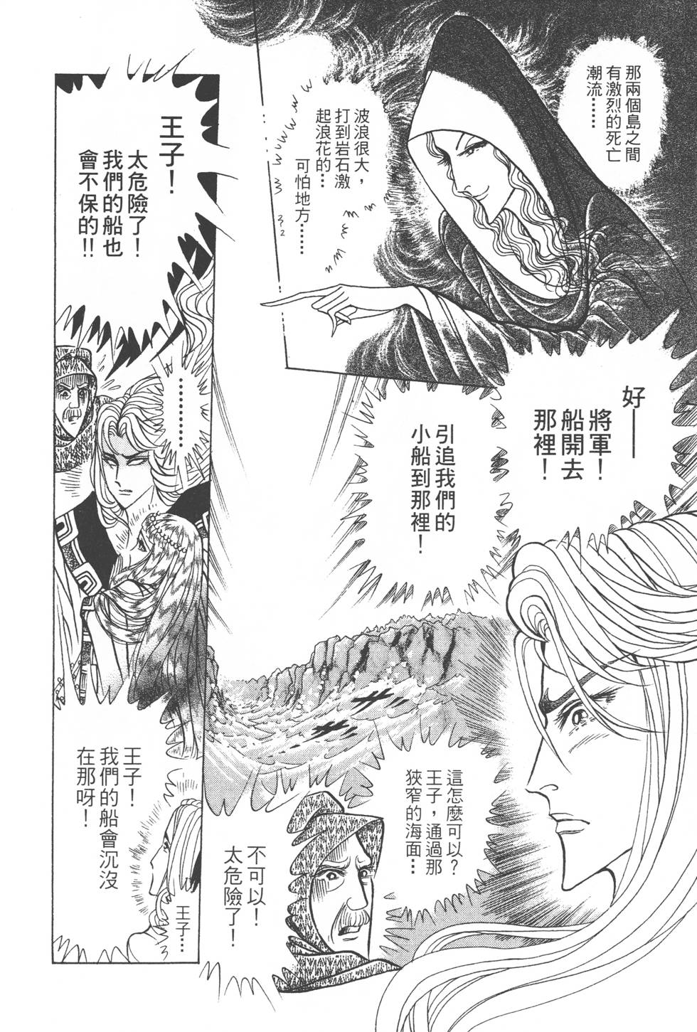 第164页