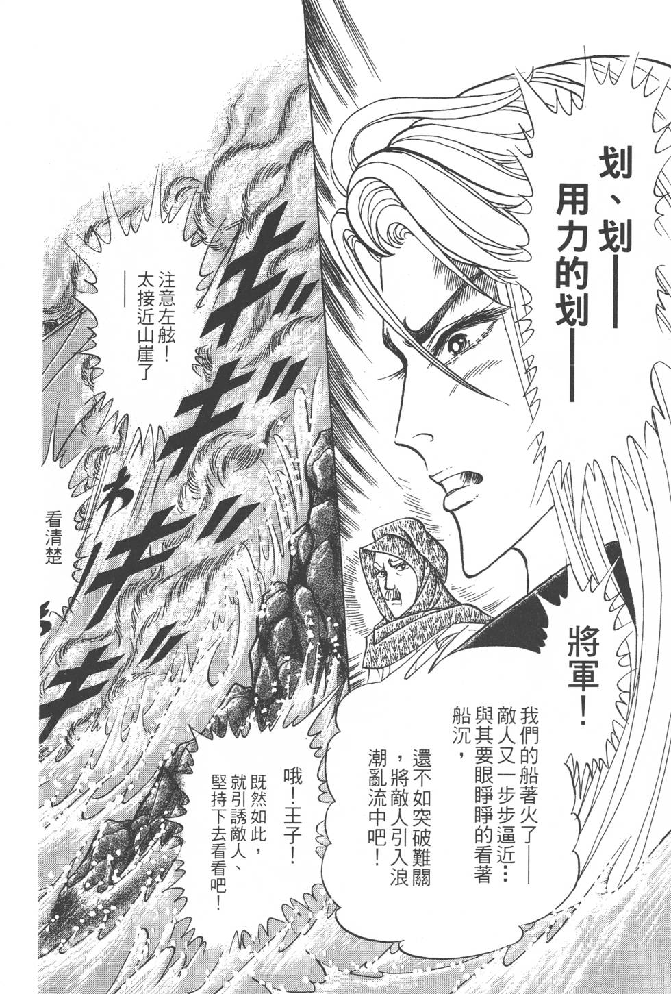 第168页