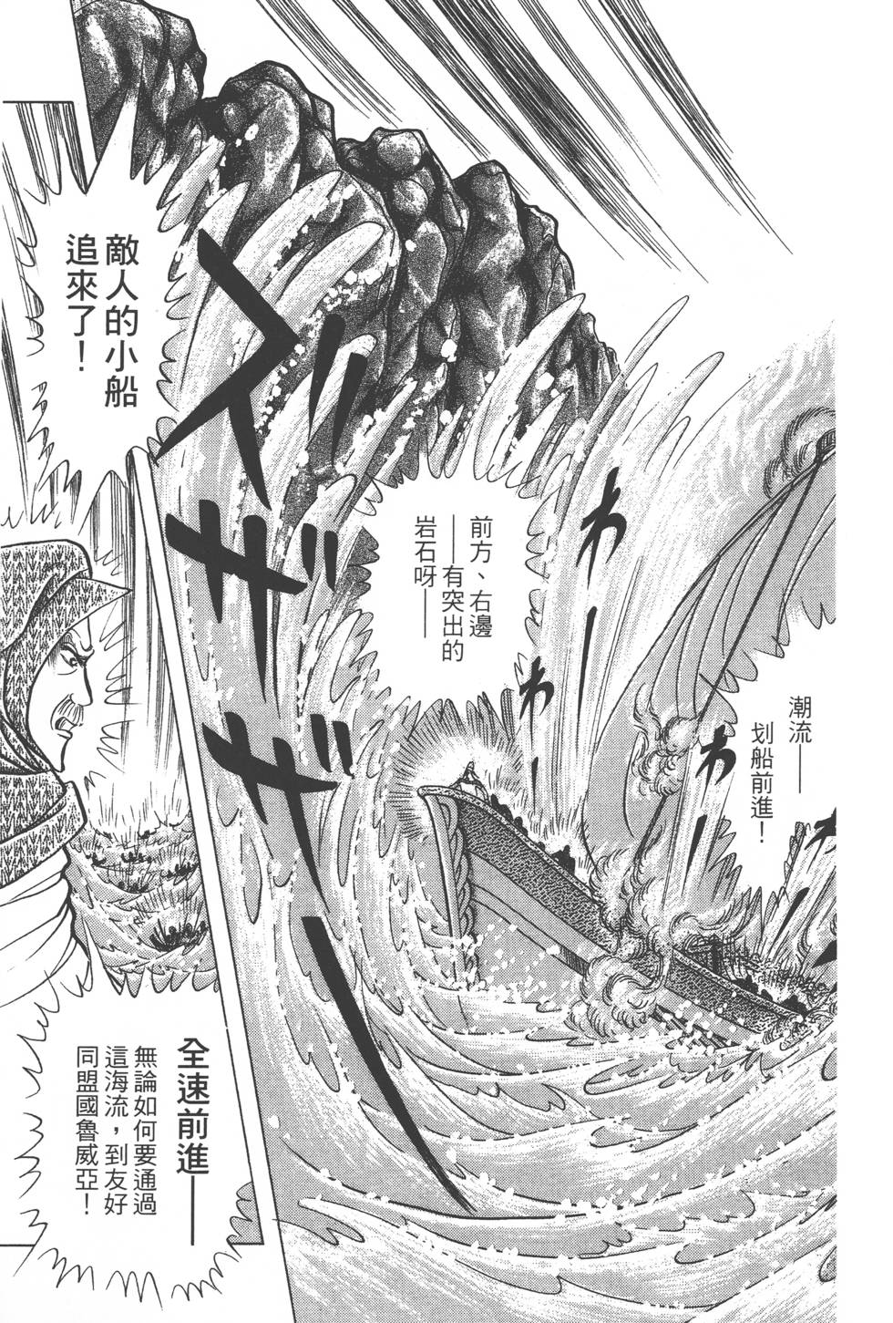 第169页