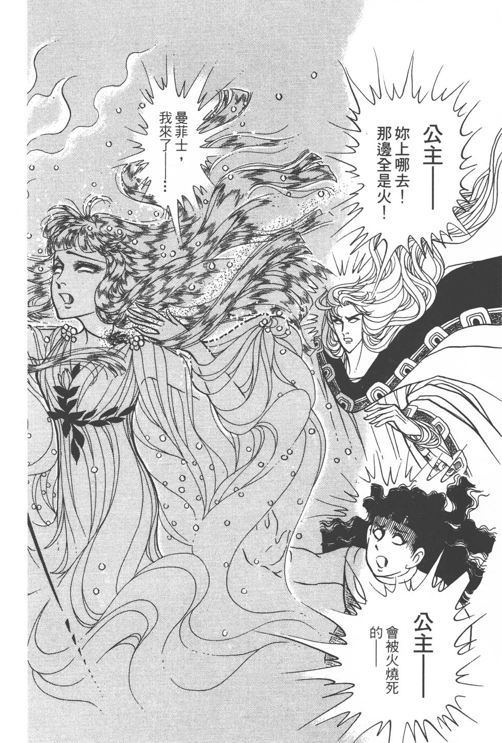 第176页