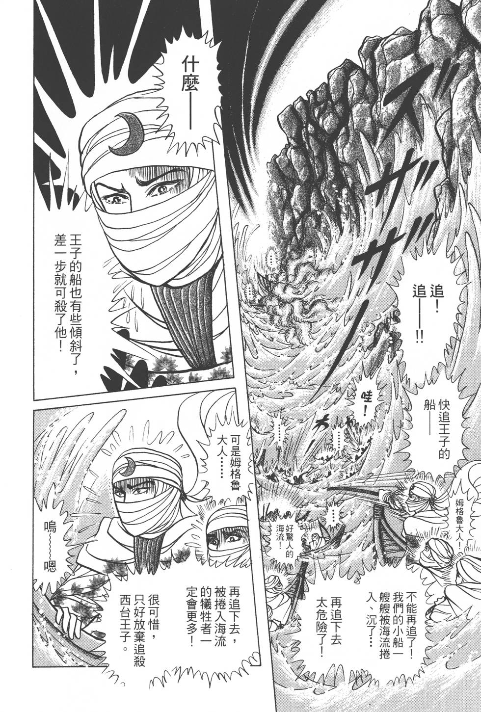 第182页