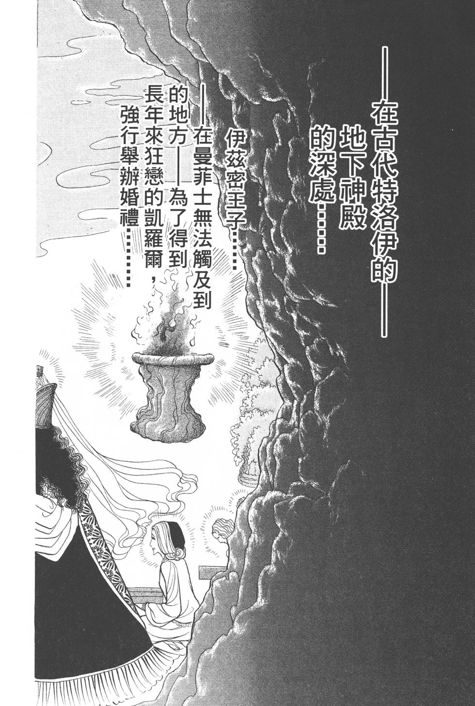 第148页