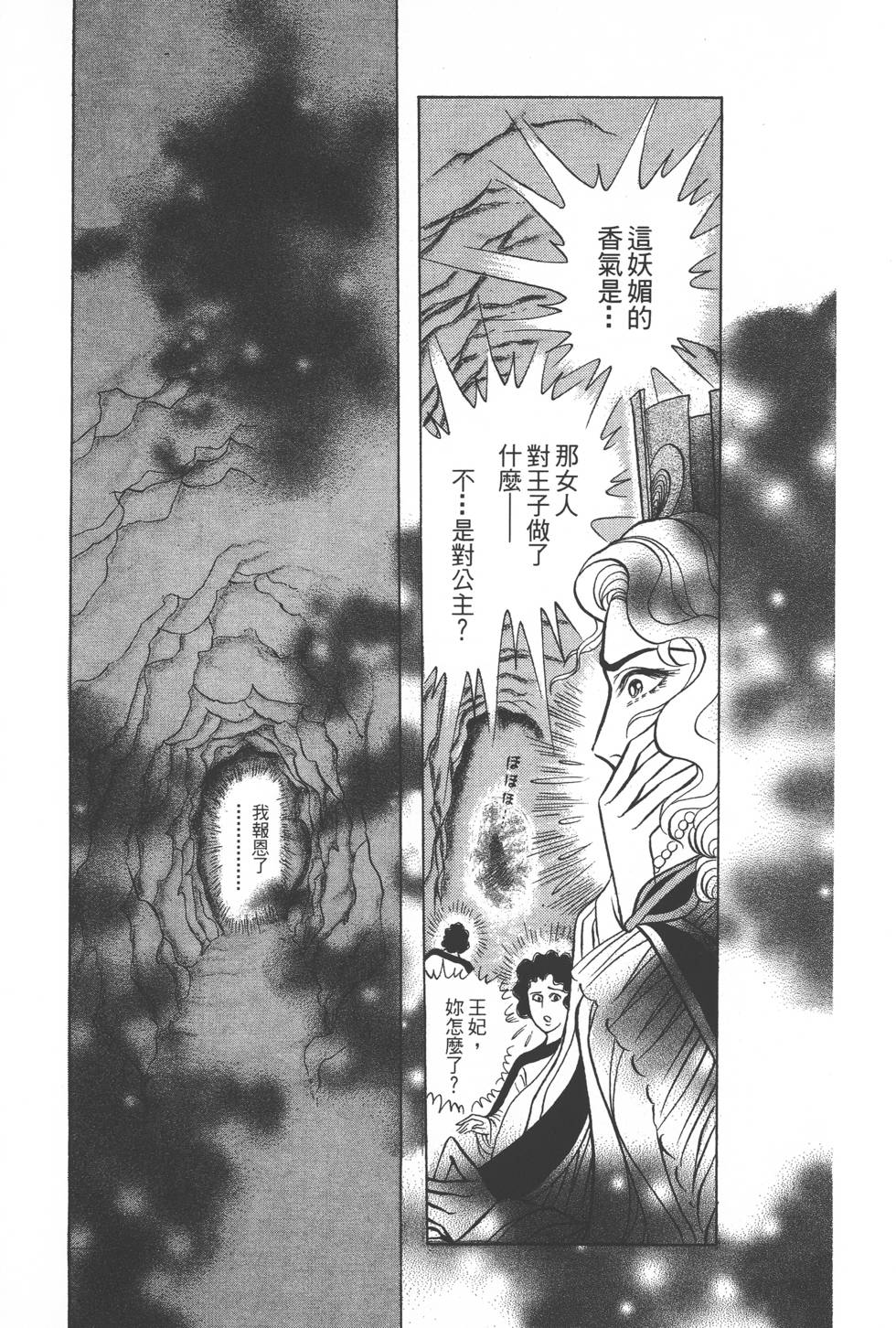 第175页