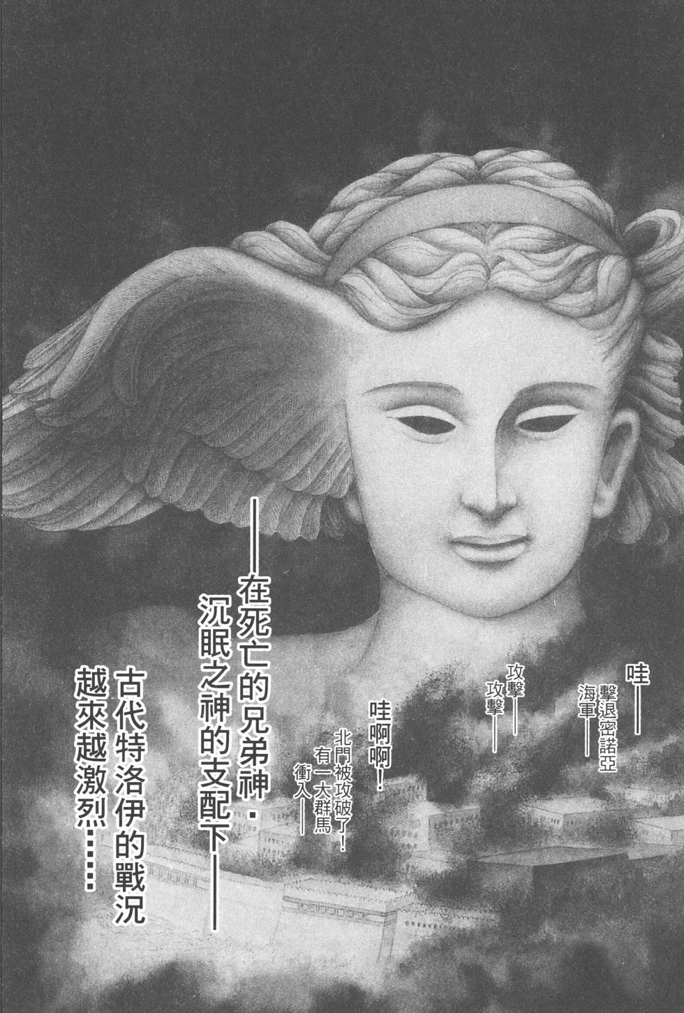 第100页