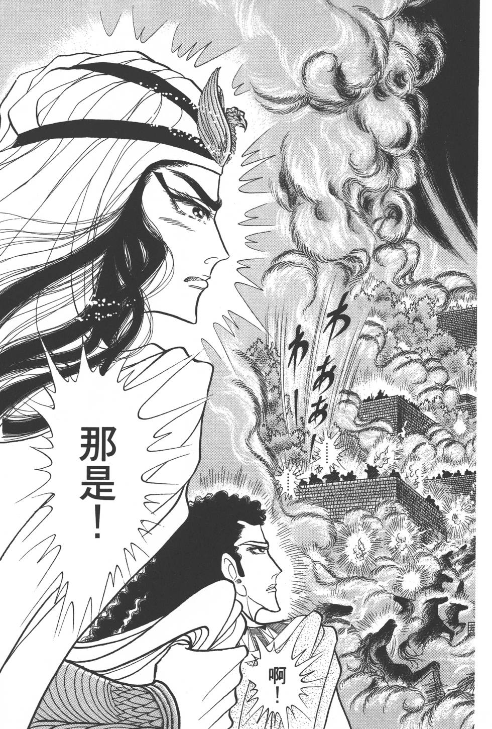 第151页