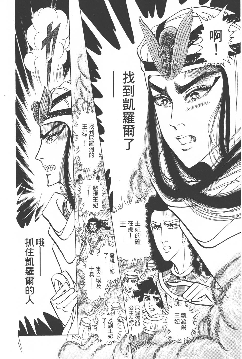 第152页