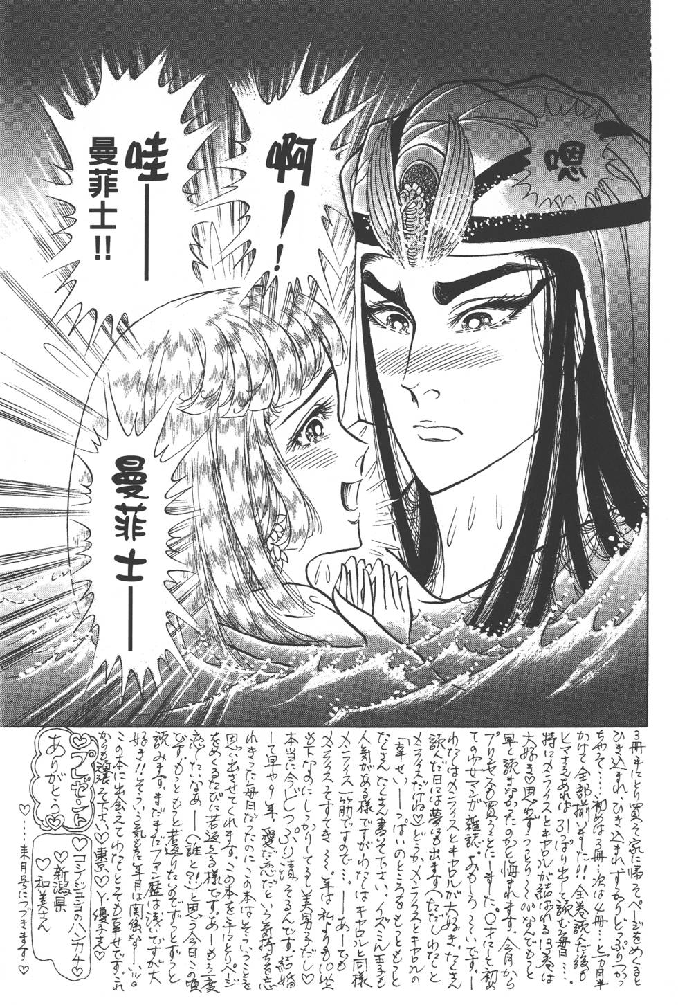 第175页