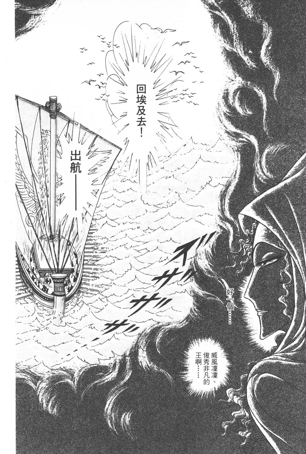 第208页