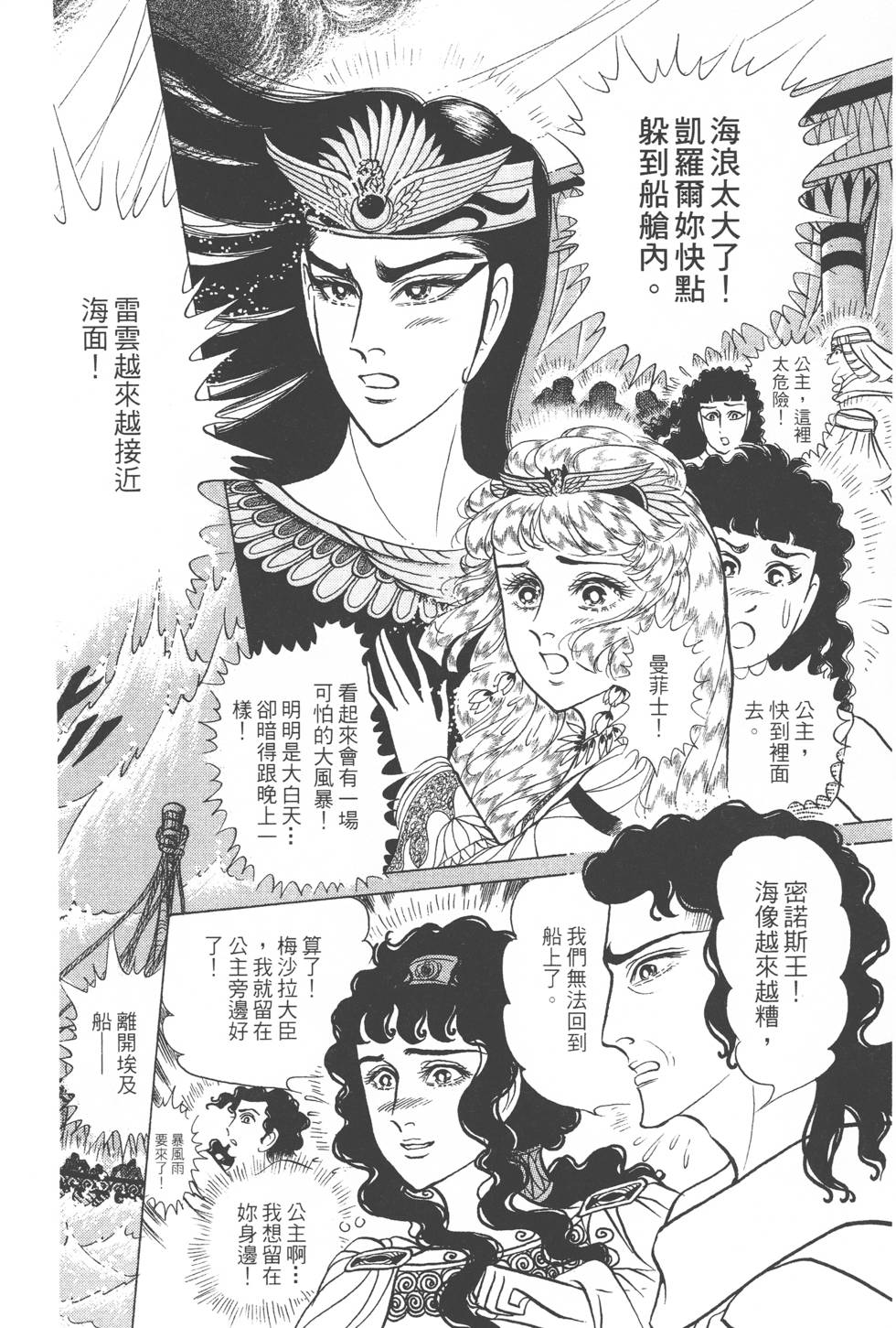 第126页