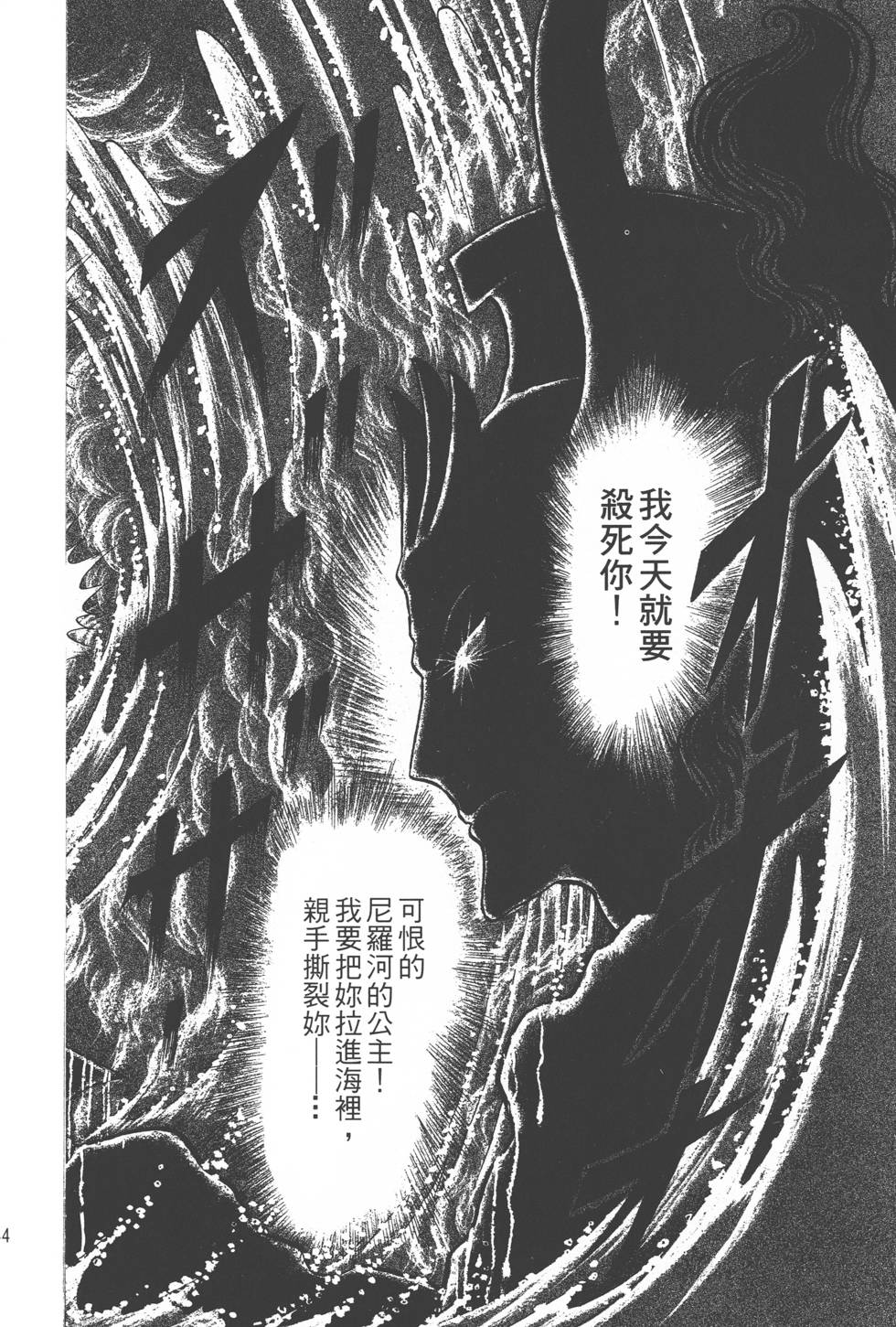 第140页