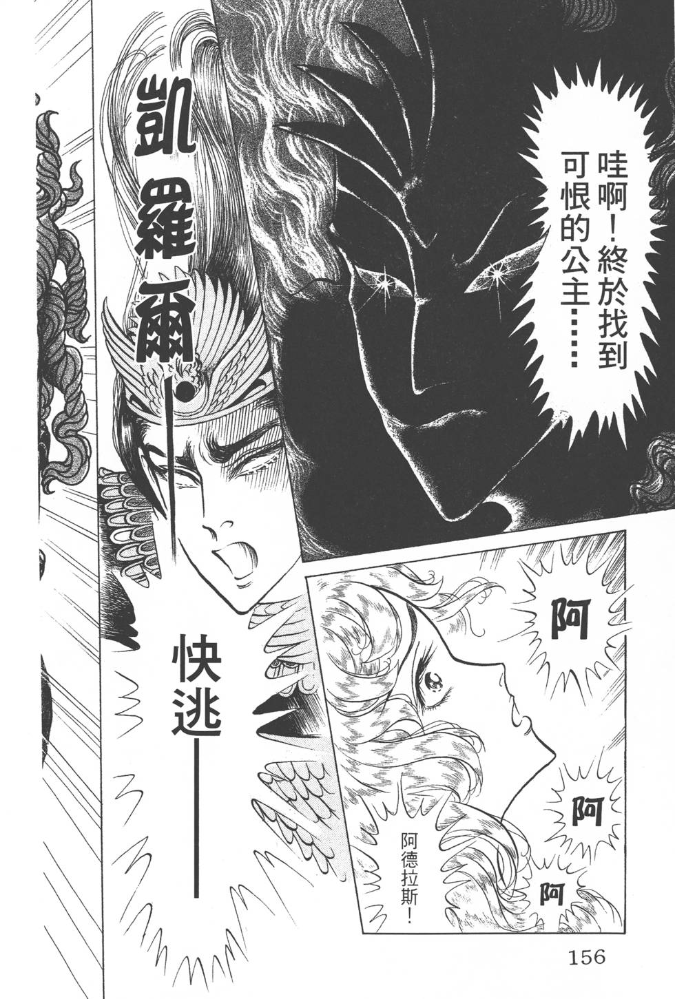 第152页