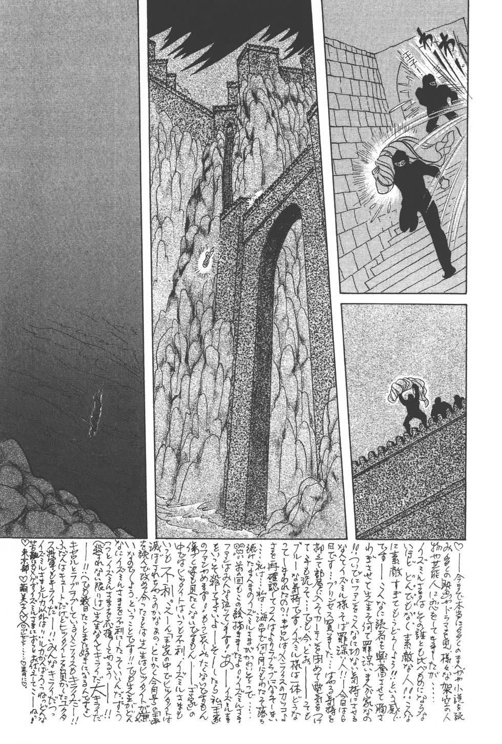 第199页