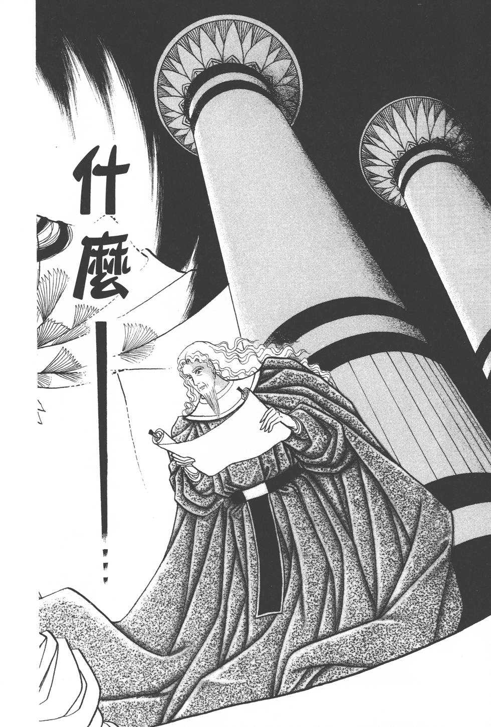 第208页