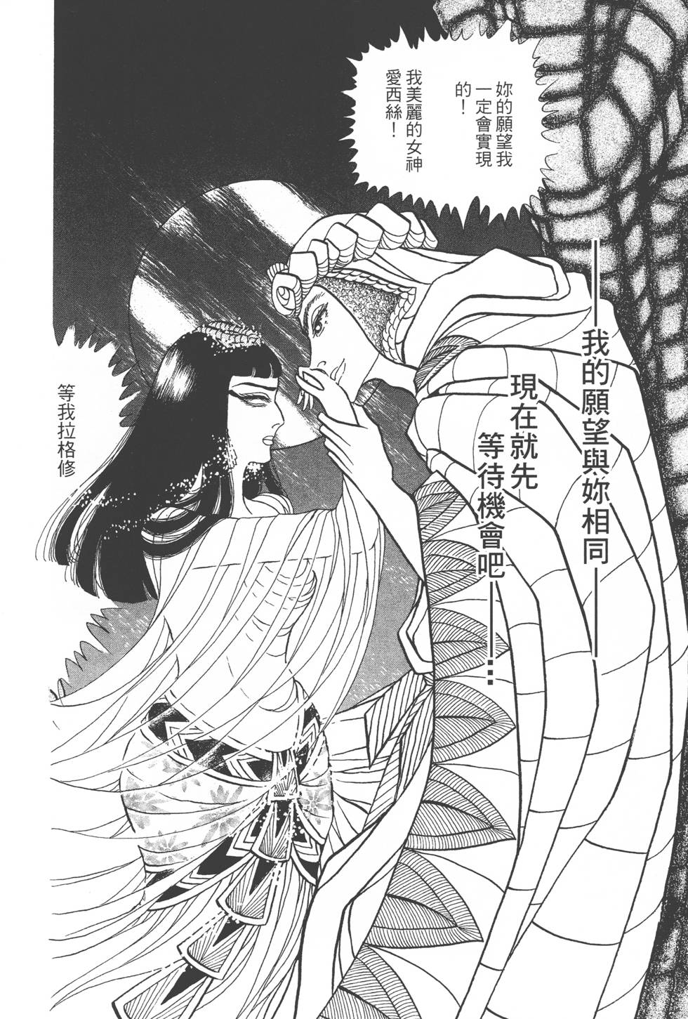 第150页
