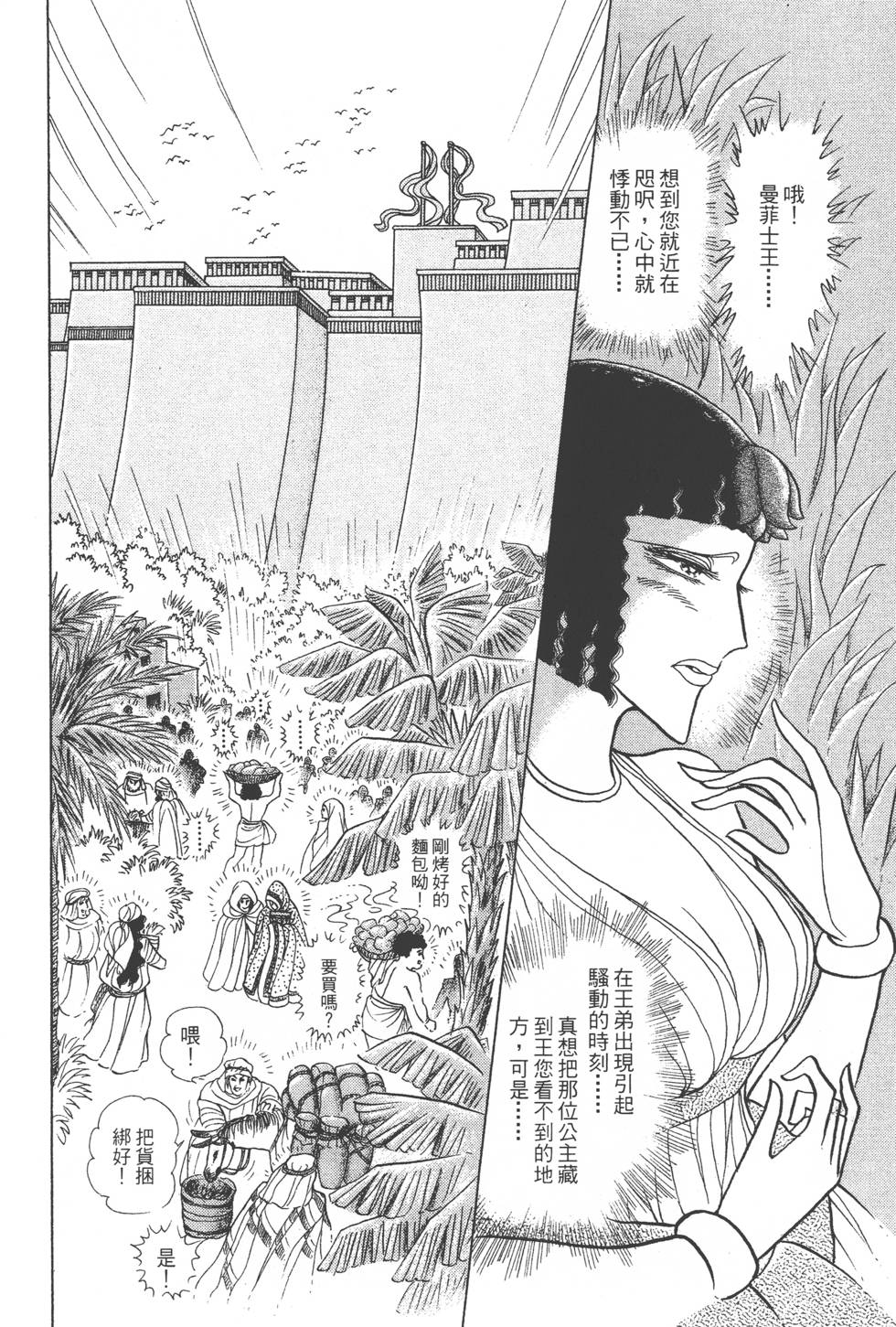 第126页
