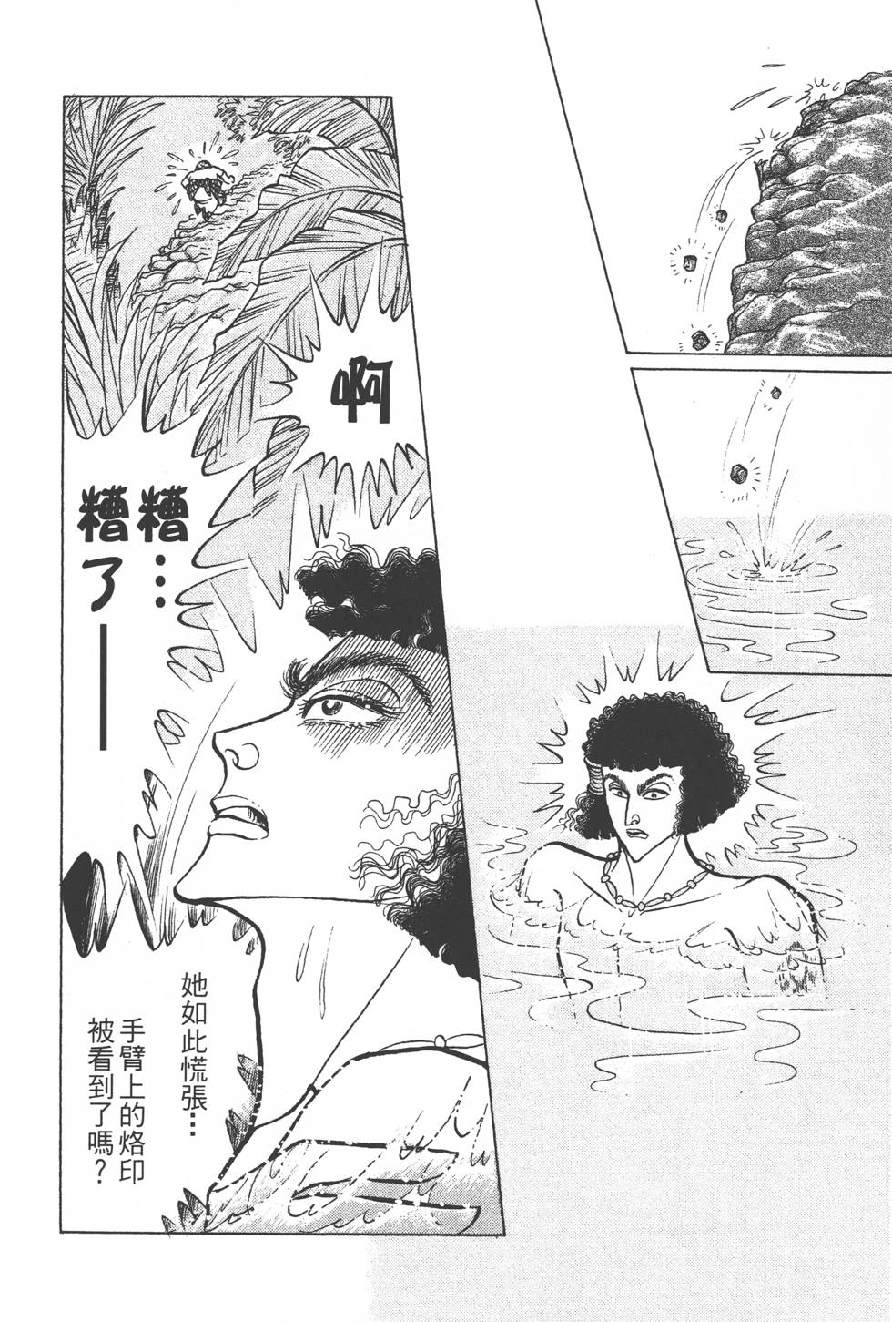 第152页