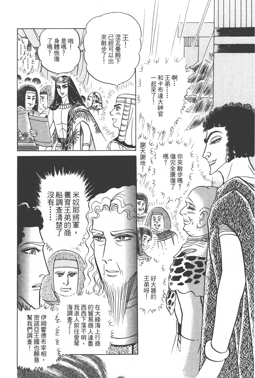 第126页