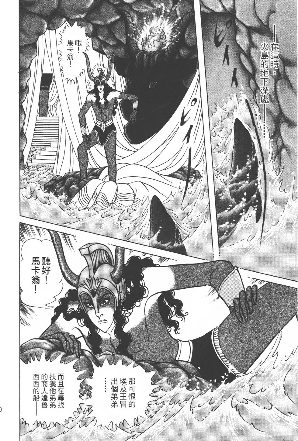 第156页