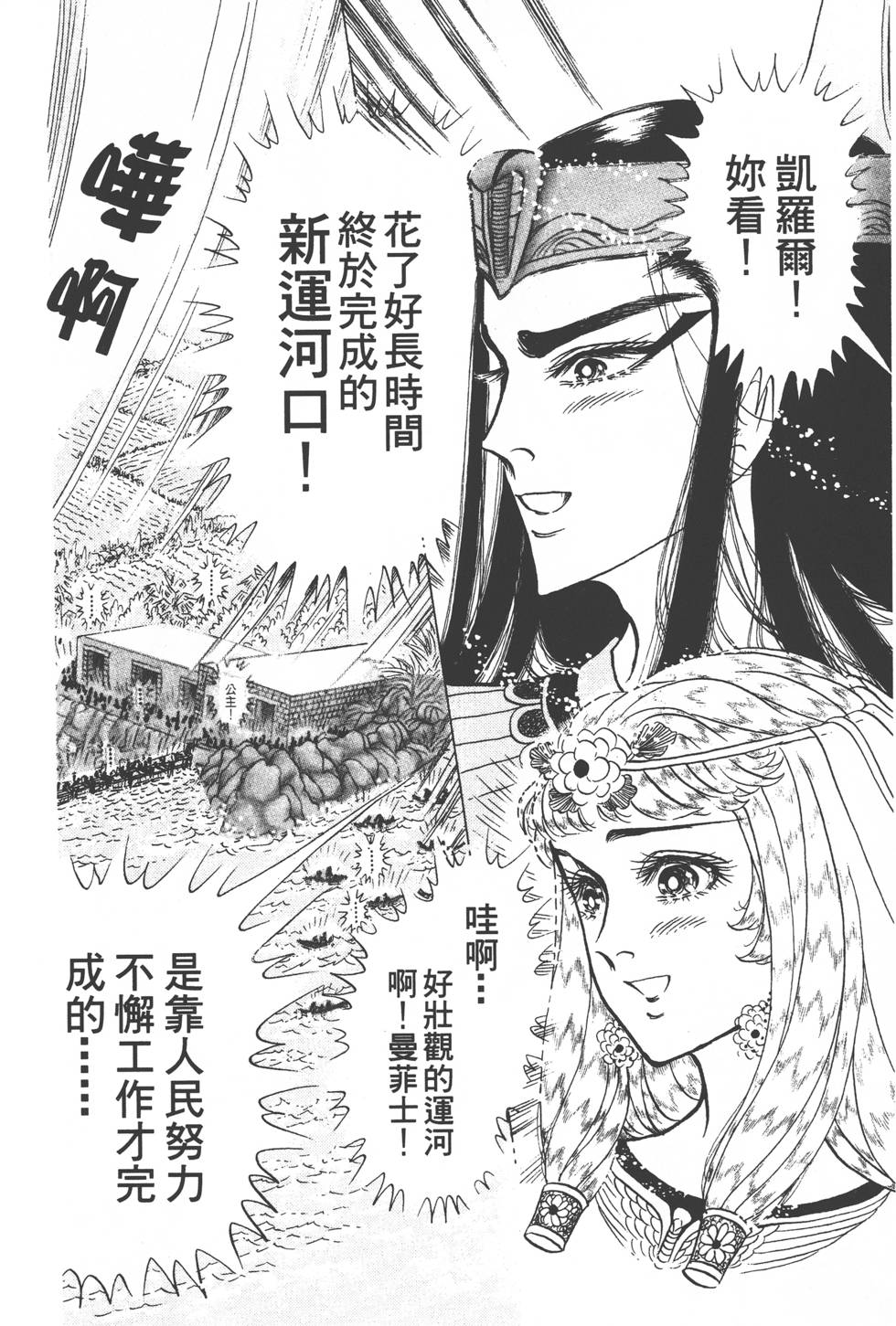 第126页