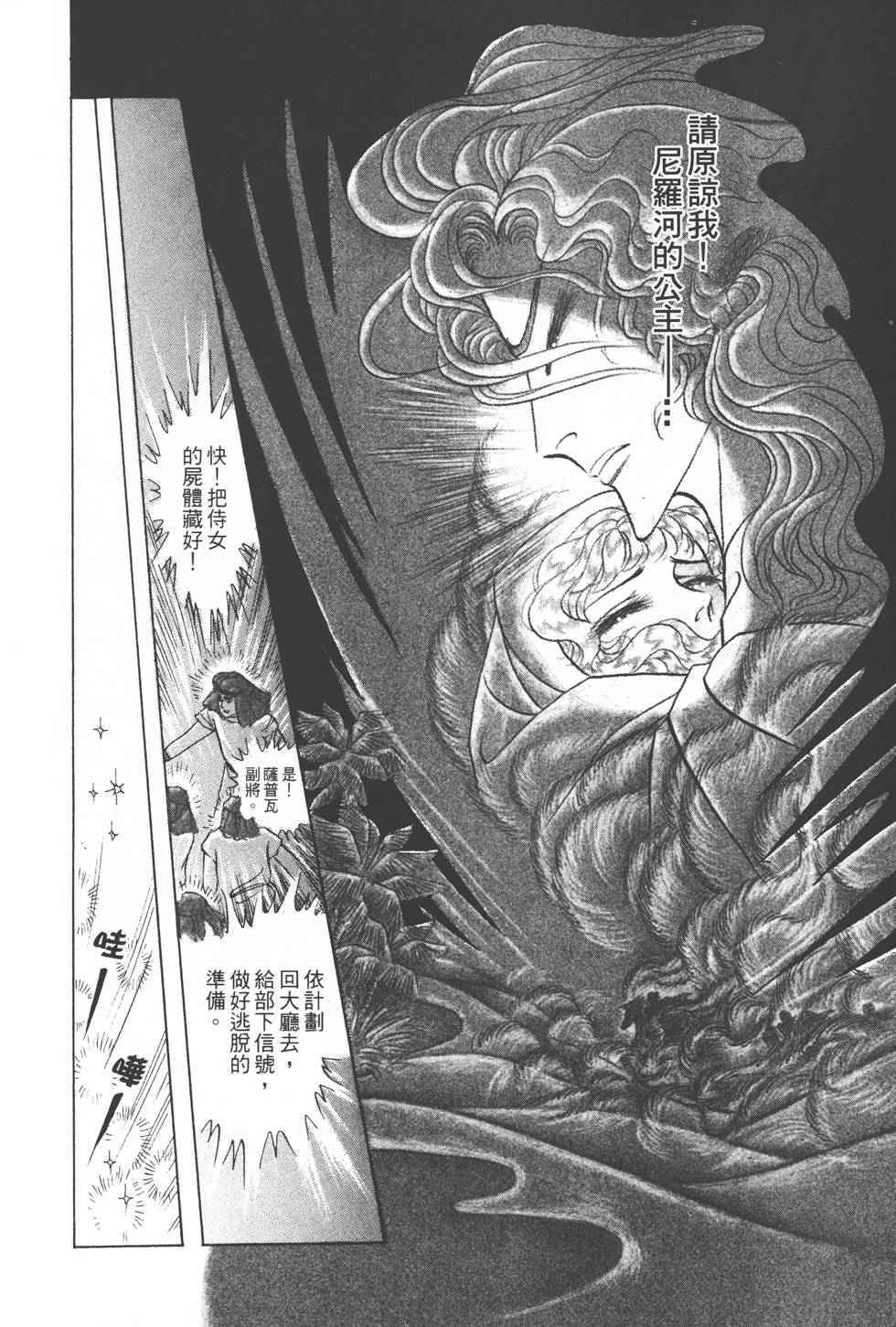 第208页