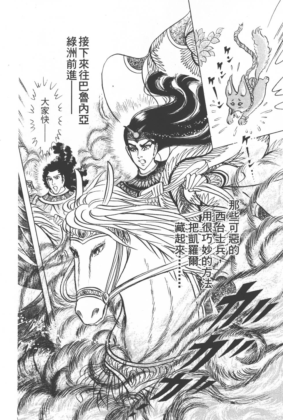 第132页