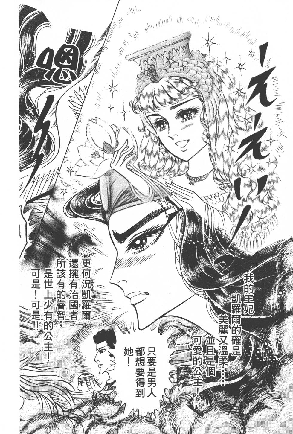 第134页