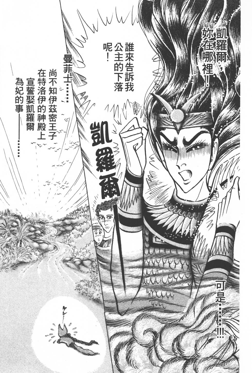 第135页