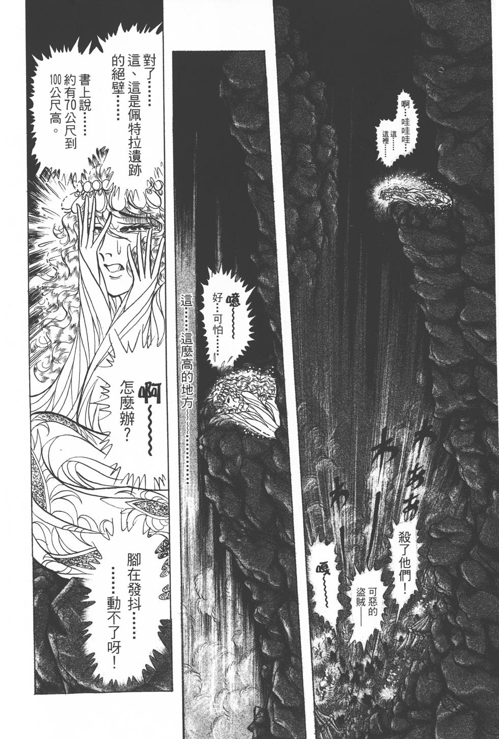 第198页