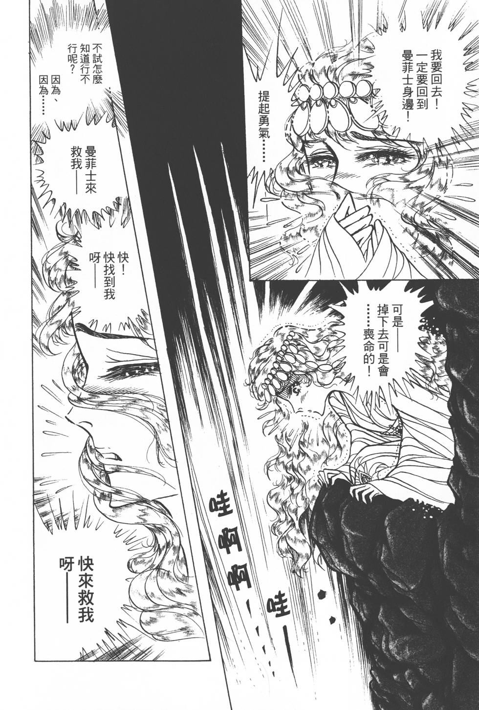 第200页