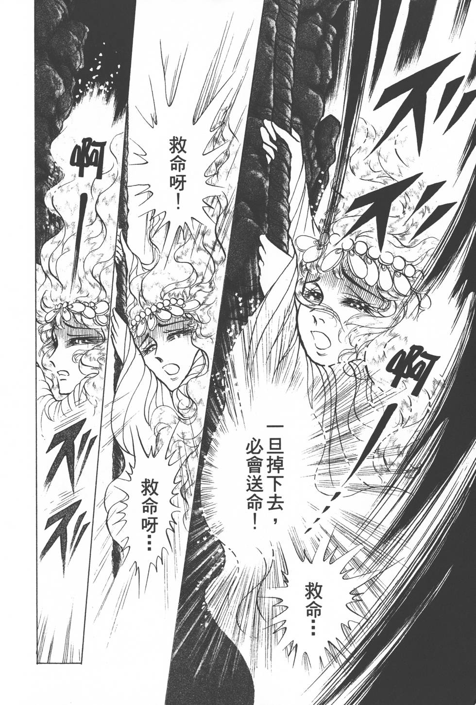 第208页