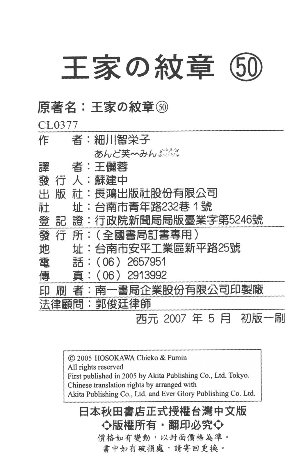 第212页