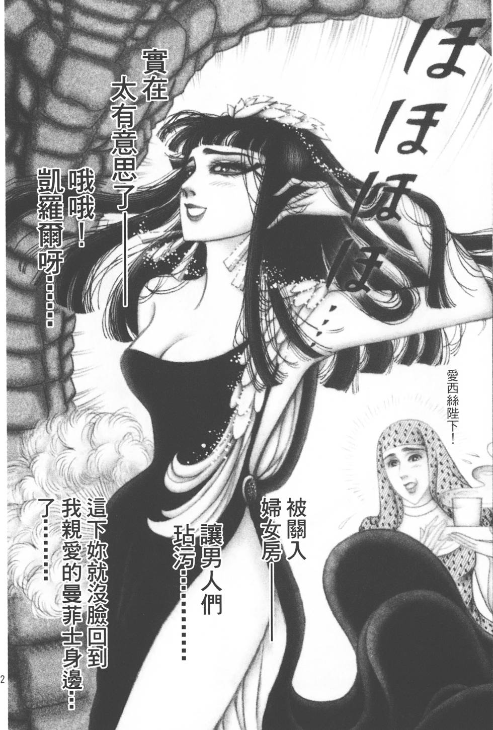 第188页